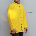 41202 เสื้อผ้าฝ้ายชินมัย "ตองชัย" แขนยาว สีเหลือง